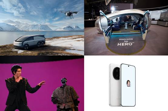 拉斯维加斯之后,轮到中国主场(图6) https://upload.cheaa.com/2026/0115/1768462665388