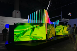 拉斯维加斯之后,轮到中国主场(图3) https://upload.cheaa.com/2026/0115/1768462620751