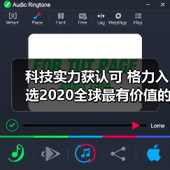 科技实力获认可 格力入选2020全球最有价值的100个科技品牌（图2）